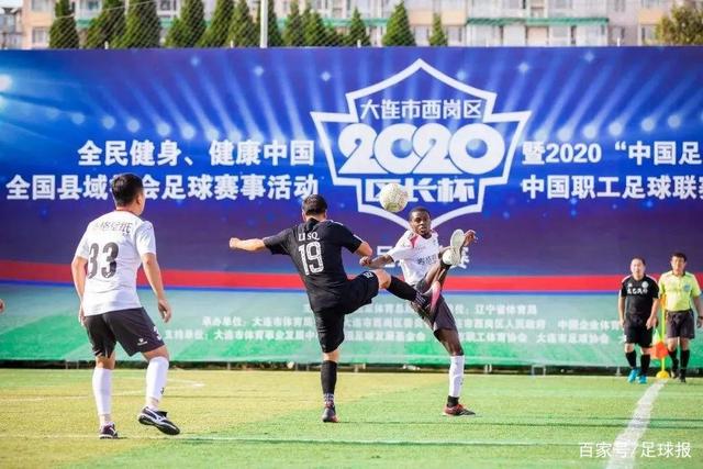 加拿大鹅广告拍摄遗留垃圾引发环保争议
